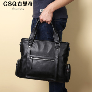 GSQ/古思奇 G637