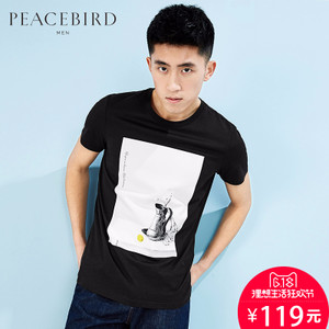 PEACEBIRD/太平鸟 B1DA62409