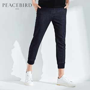 PEACEBIRD/太平鸟 BWHA72165