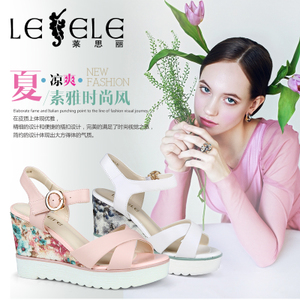 LESELE/莱思丽 WL61-LB6457