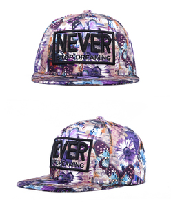 SDN16A024-NEVER