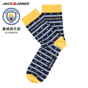 Jack Jones/杰克琼斯 21711Q518-E40