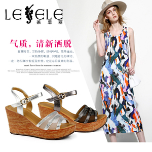 LESELE/莱思丽 CR61-LB0298