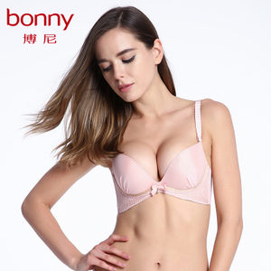 Bonny/博尼 B80231-1