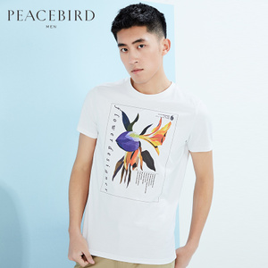 PEACEBIRD/太平鸟 B1DA62514