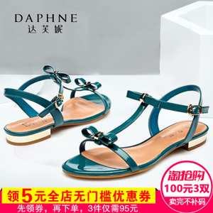 Daphne/达芙妮 1015303112