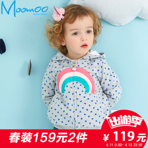 Moomoo/莫莫 203250