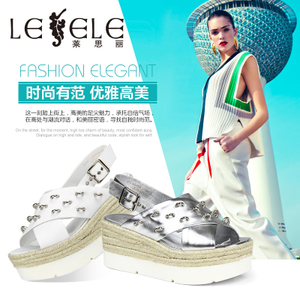 LESELE/莱思丽 EH61-LB0556