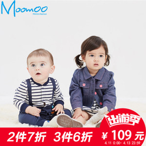 Moomoo/莫莫 204120