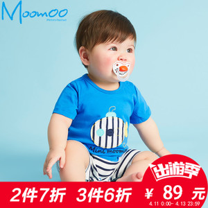 Moomoo/莫莫 204141