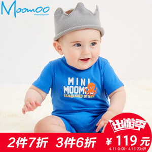 Moomoo/莫莫 204142