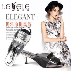 LESELE/莱思丽 MA61-LB2670