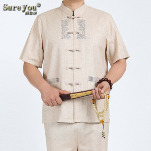 Sureyou/英仕尔 1615-3