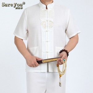 Sureyou/英仕尔 1617-2