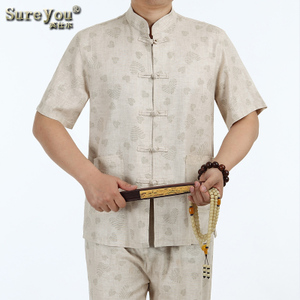 Sureyou/英仕尔 1616-2