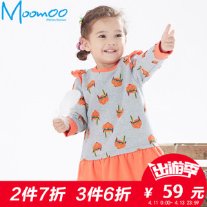 Moomoo/莫莫 203103