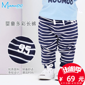 Moomoo/莫莫 204115