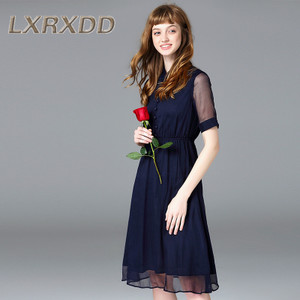 LXRXDD 02137-1