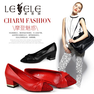 LESELE/莱思丽 YS61-LA6139