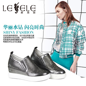 LESELE/莱思丽 EH61-LA0983