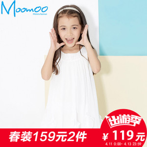 Moomoo/莫莫 296715