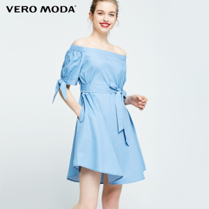 Vero Moda 317242509-J3B