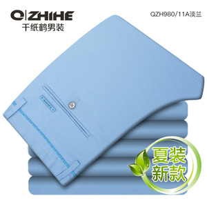 QZH0980-12D