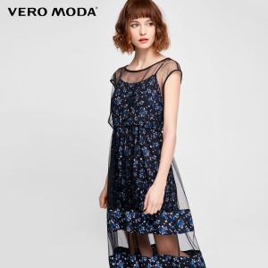 Vero Moda 31727B513-E40