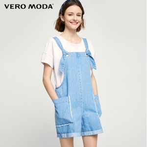 Vero Moda 317276503-J38