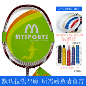 mysports MYSPORTS-400