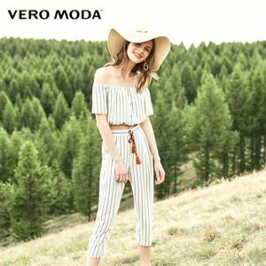 Vero Moda 31726J523-S85