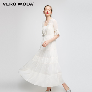 Vero Moda 31726Z532-A06