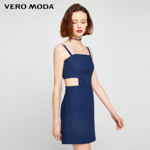 Vero Moda 317242520-J3E