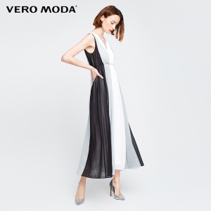 Vero Moda 31727A547-S59