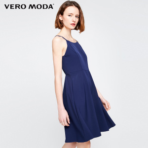 Vero Moda 31727A545-E39