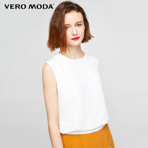 Vero Moda 317341501-A10