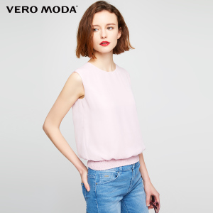 Vero Moda 317341501-C27