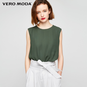 Vero Moda 317341501-E04