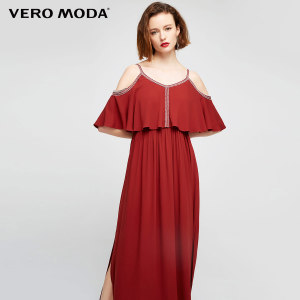 Vero Moda 31737B501-F13