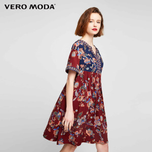 Vero Moda 31737B507-F15