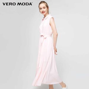 Vero Moda 31727B539-A19