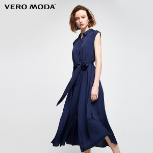 Vero Moda 31727B539-E39