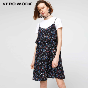 Vero Moda 31727B528-S59