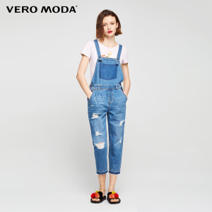 Vero Moda 317269504-J38