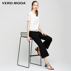 Vero Moda 31726J521-E40