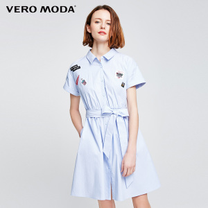 Vero Moda 31727B536-C39