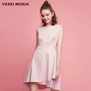 Vero Moda 31727A533-C19