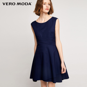 Vero Moda 31727A533-E39