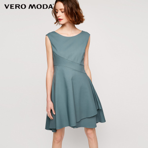 Vero Moda 31727A533-E56