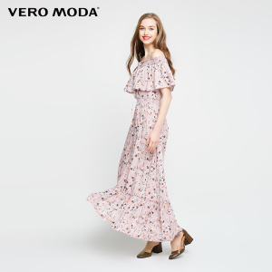 Vero Moda 31727B535-C27